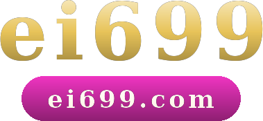 ei699 logo